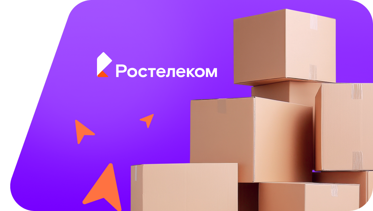 Переезд в новую квартирув&nbsp;село Калистратиха (Алтайский край)